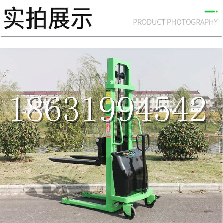 东沙群岛电动叉车堆高车液压铲车电瓶1吨2吨站驾步行式小型全自动叉车